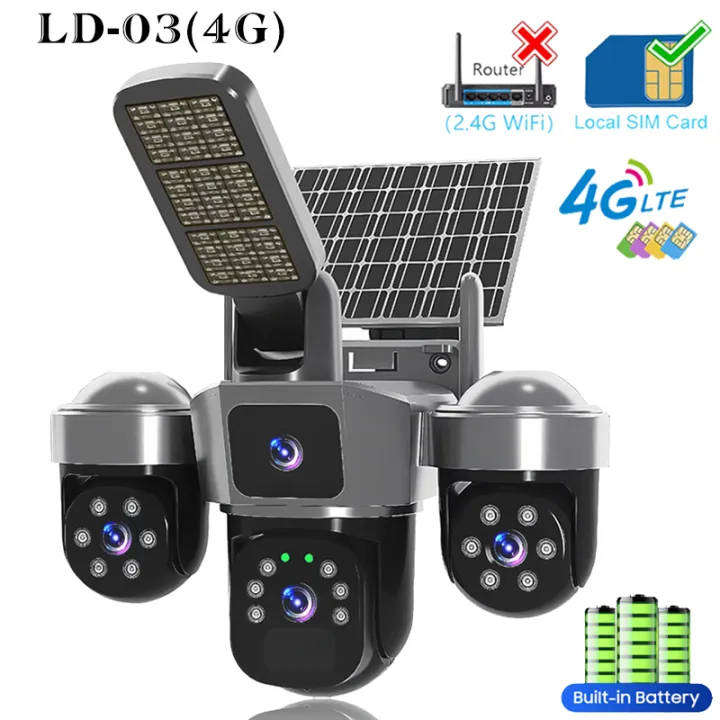V380 PRO Smart Solar 3 Lens 4G Outdoor Street Light Camera