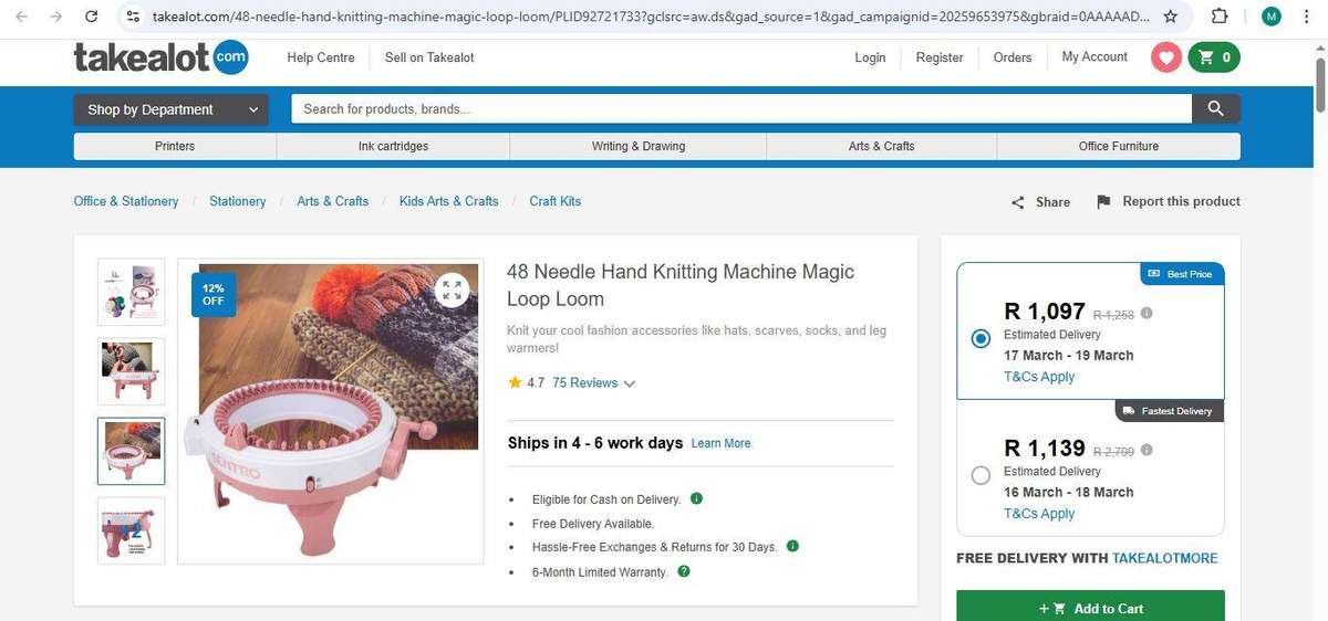 48 Needle Knitting Machine