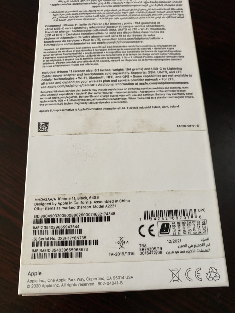 iPhone 11 64GB used - phone