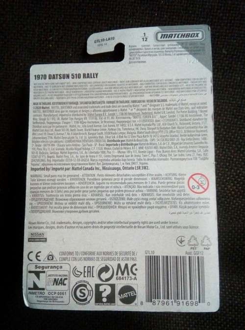 1970 Datsun 410 Rally