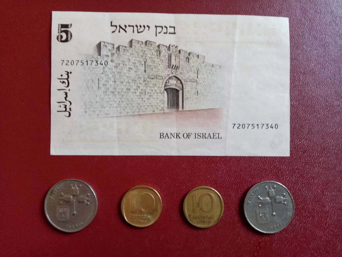 Israel Banknote