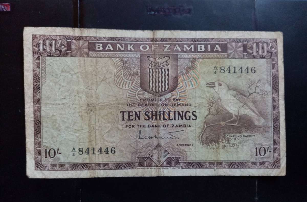 Zambian 10 Shilling 1964 Banknote - Fairly Rare