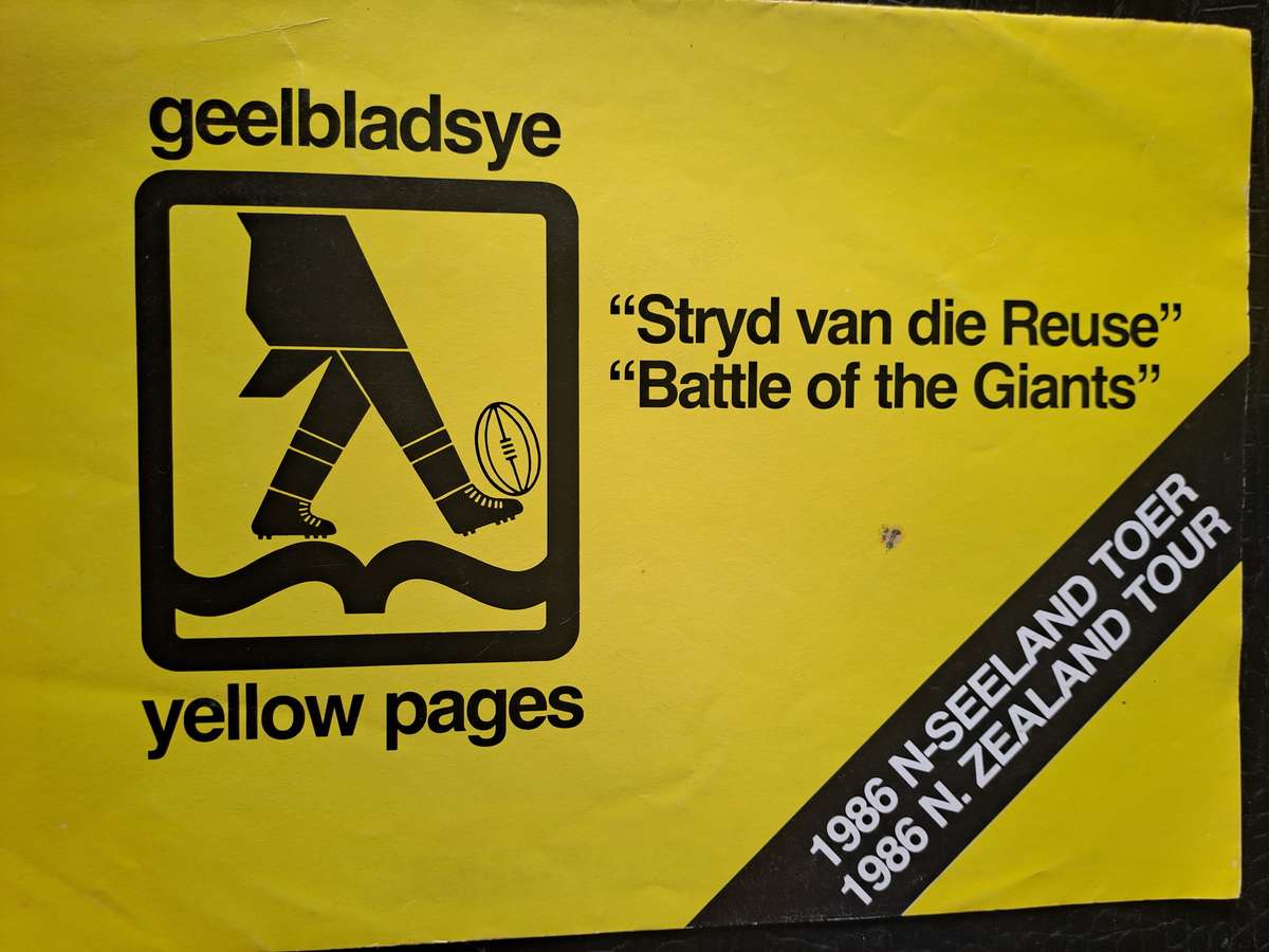 Rugby fold-out brochure/poster of 1986 New Zealand Cavaliers