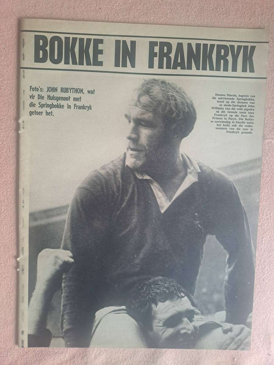 Rugby brochure. Post-tour SA to France 1974 16 pp