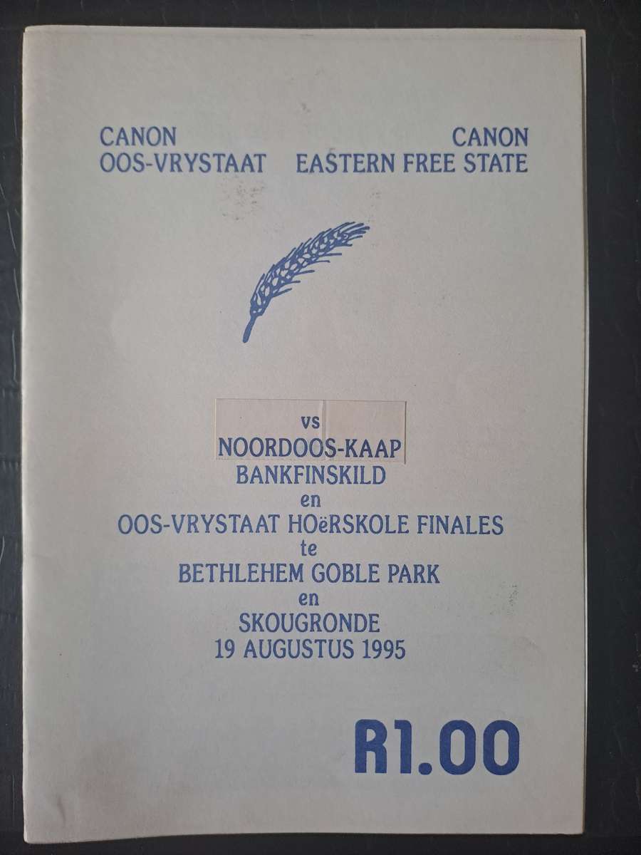 Rugby programme. Eastern Orange Free State vs North Eastern Cape Bankfin Shield 19/8/1995 Goble Park