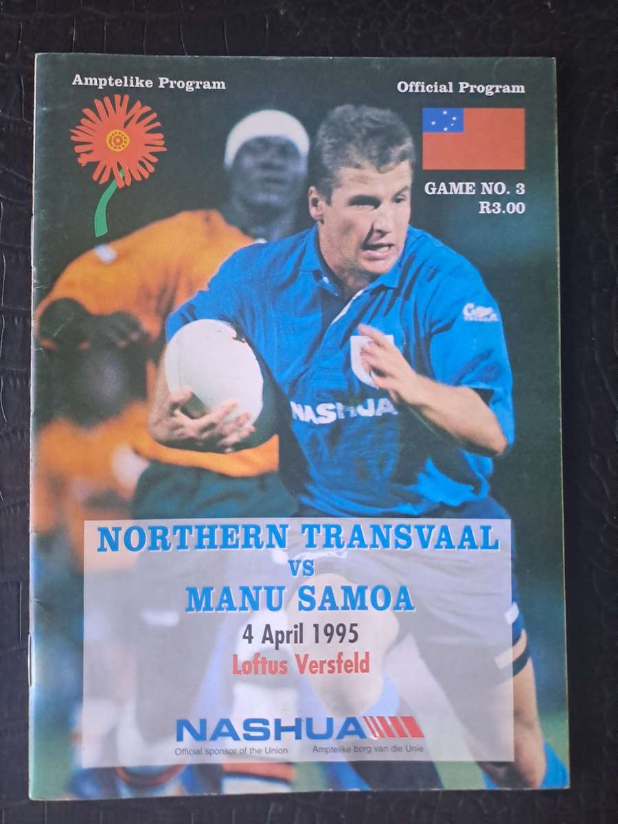Rugby programme Northern Transvaal v Manu Samoa 4 April 1995
