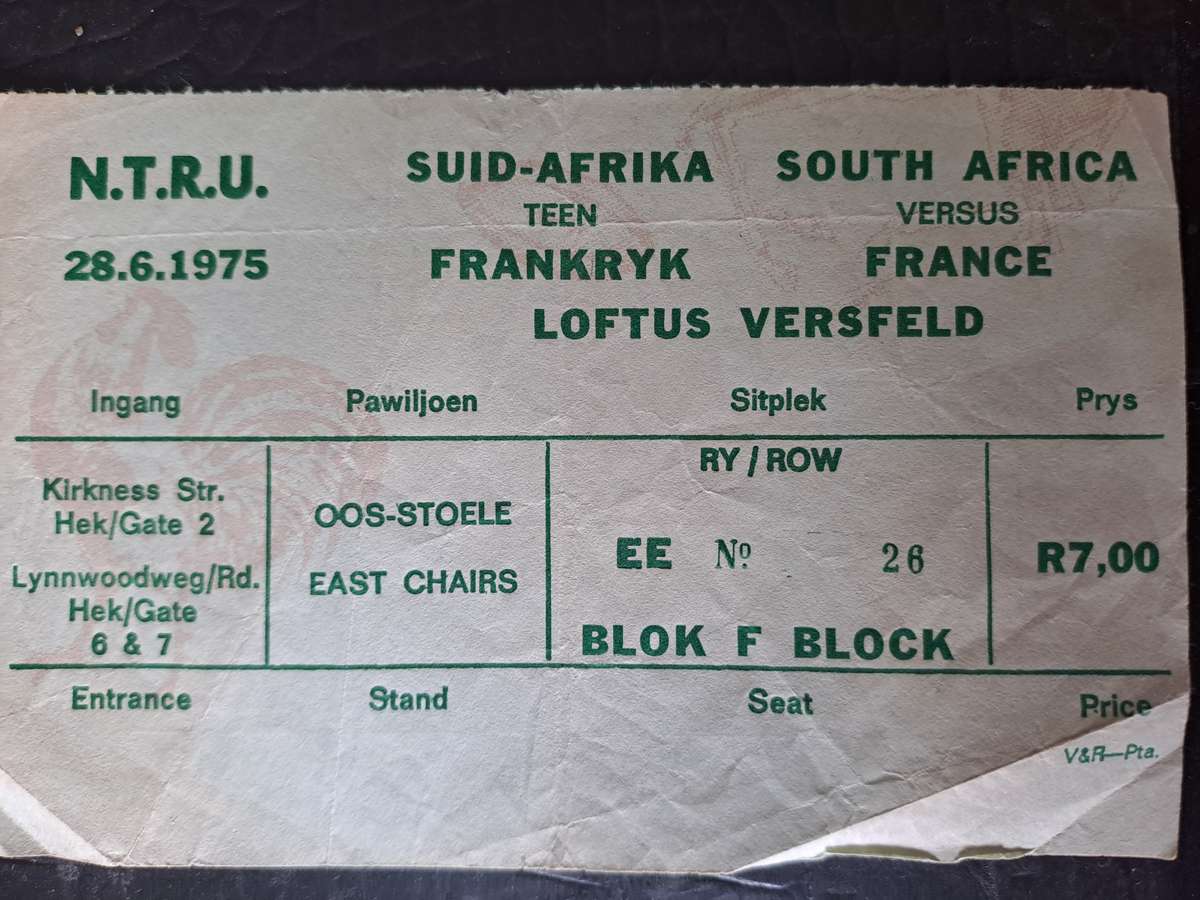 Rugby ticket. South Africa v France 28 June 1975 Loftus Versfeld