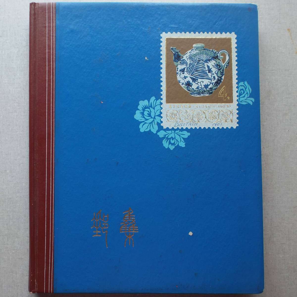 Large Stock Book - Germany (West) - Excellent Collection >1200 Stamps