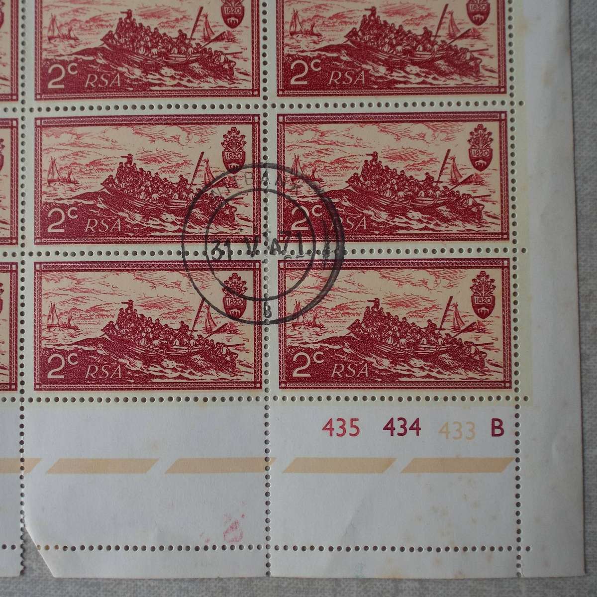 RSA - 1971 10th Anniv. of Republic - Full Set in Full Sheets of 100