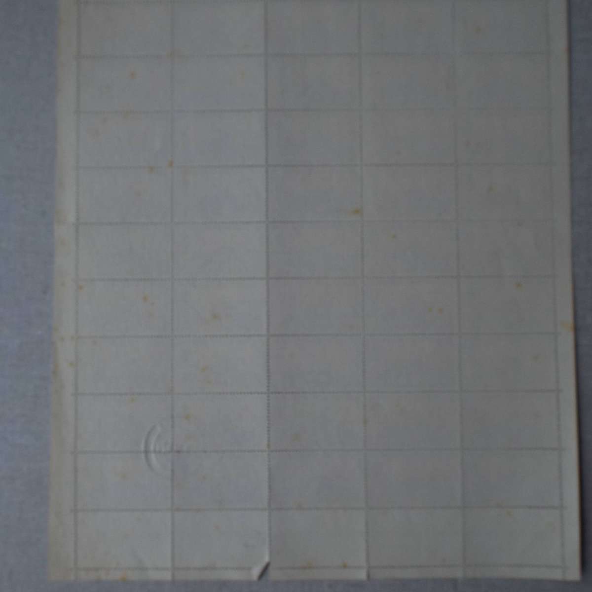 RSA - 1971 10th Anniv. of Republic - Full Set in Full Sheets of 100