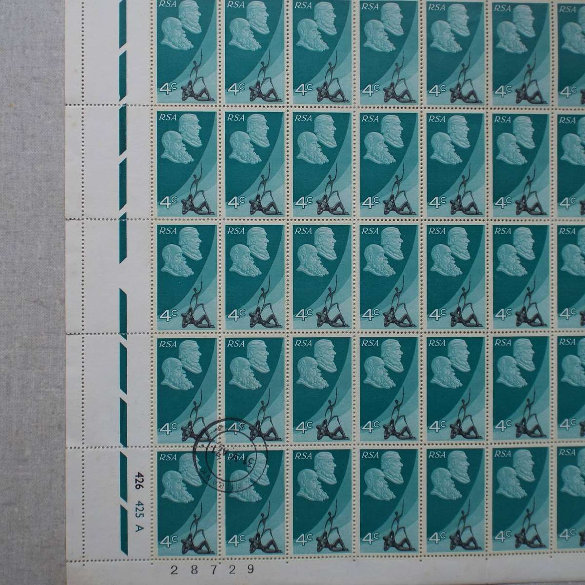 RSA - 1971 10th Anniv. of Republic - Full Set in Full Sheets of 100