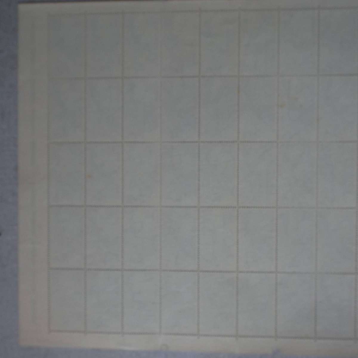 RSA - 1971 10th Anniv. of Republic - Full Set in Full Sheets of 100