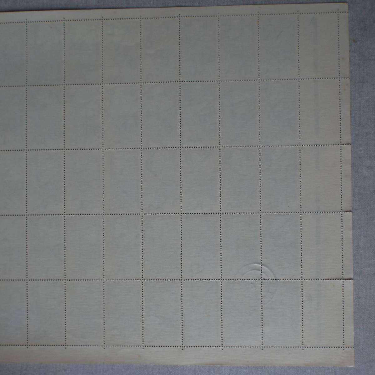 RSA - 1971 10th Anniv. of Republic - Full Set in Full Sheets of 100