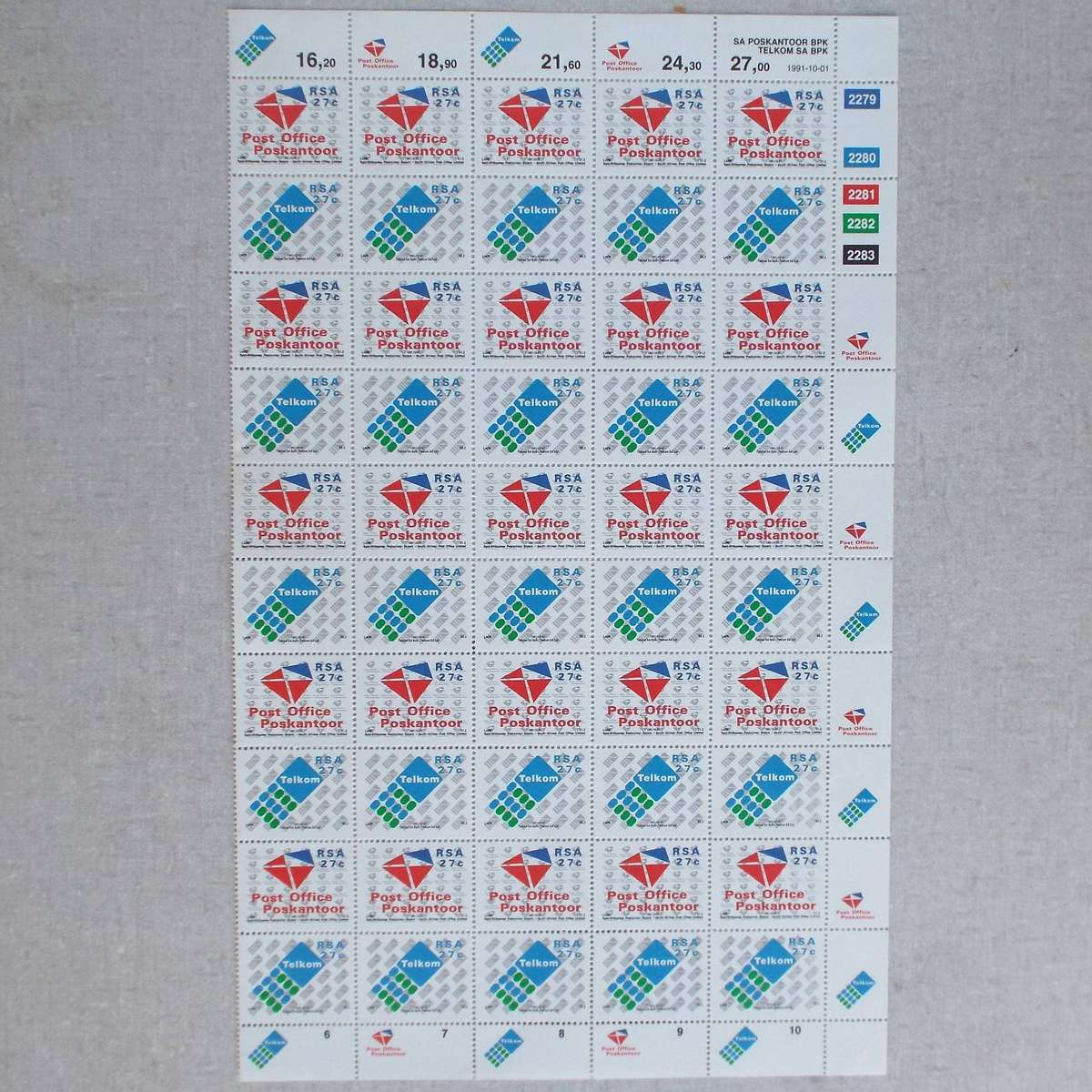 RSA - 1991 Post Office/Telkom - Setenant Half Sheet of 50 - Unused