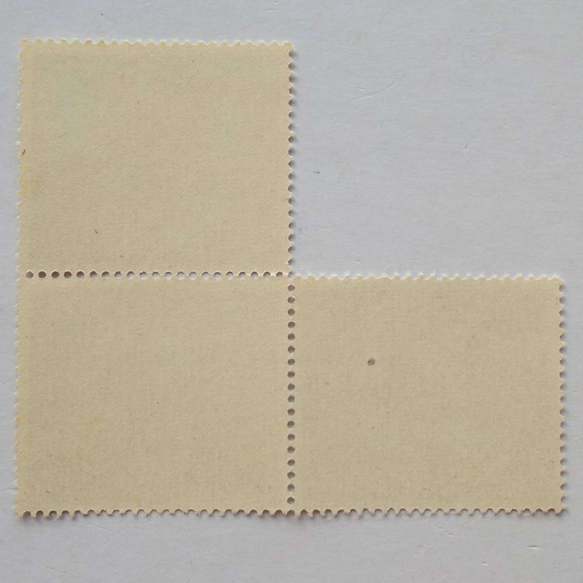 Rhodesia - 1966-70 Defin Issue - 1s3d - Block of 3 with Variety - UMM