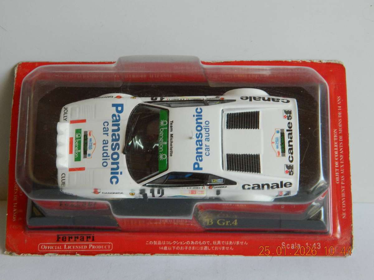 FERRARI OFFICIAL LICENSED PRODUCT  -  098133841  -  FERRARI  308  GTB  Gr.4
