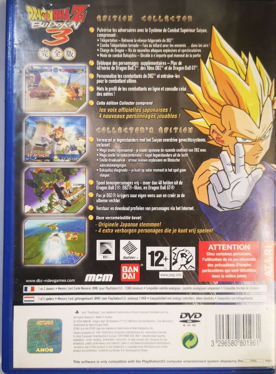 Dragon Ball Z - Budokai 3 - Collector's Edition (PS2)