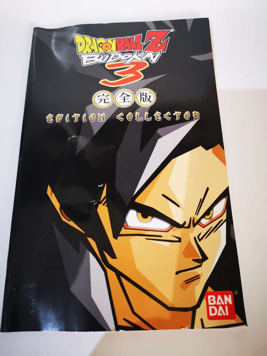 Dragon Ball Z - Budokai 3 - Collector's Edition (PS2)