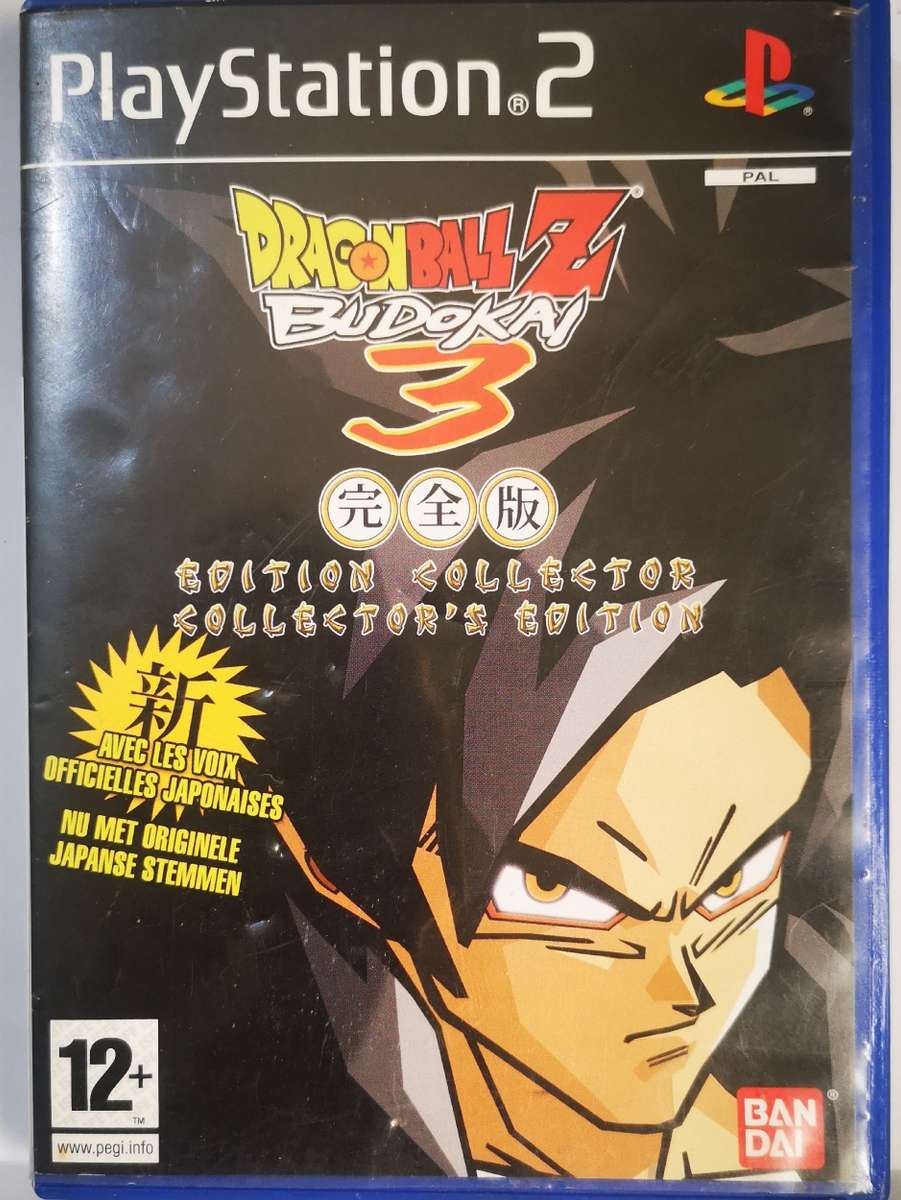 Dragon Ball Z - Budokai 3 - Collector's Edition (PS2)