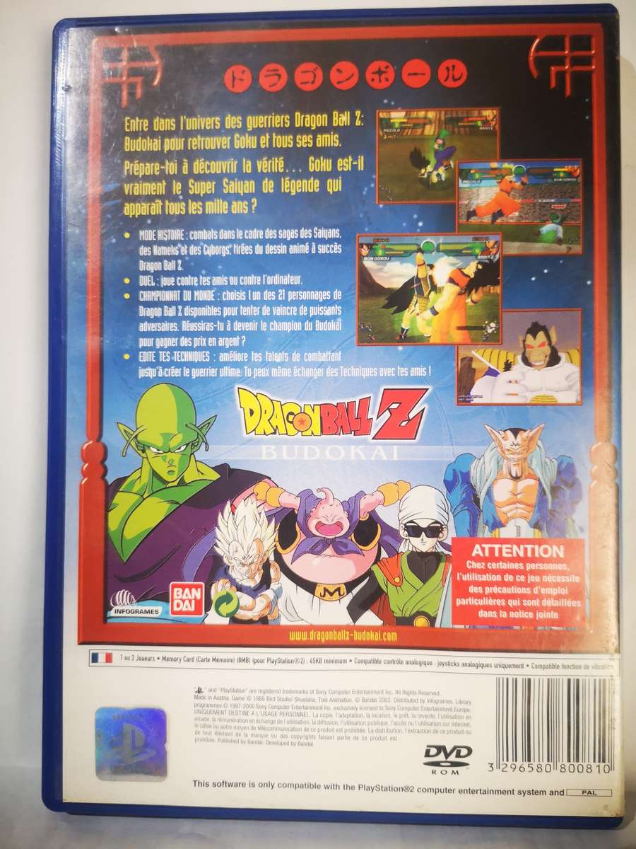 Dragon Ball Z - Budokai (PS2)