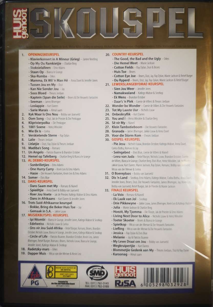 Huisgenoot Skouspel 2011 (DVD) [New]