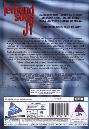 Iemand Soos Jy (DVD)
