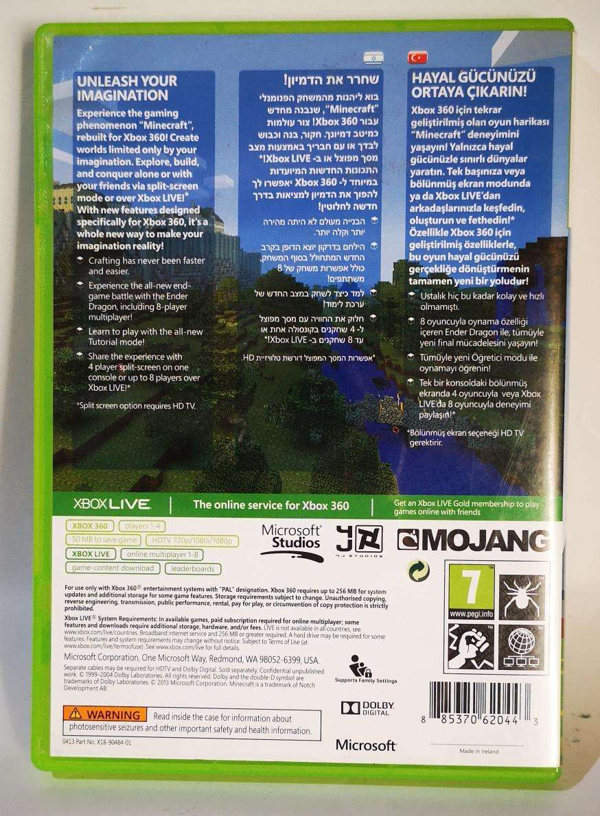 Minecraft (XBOX 360) 2