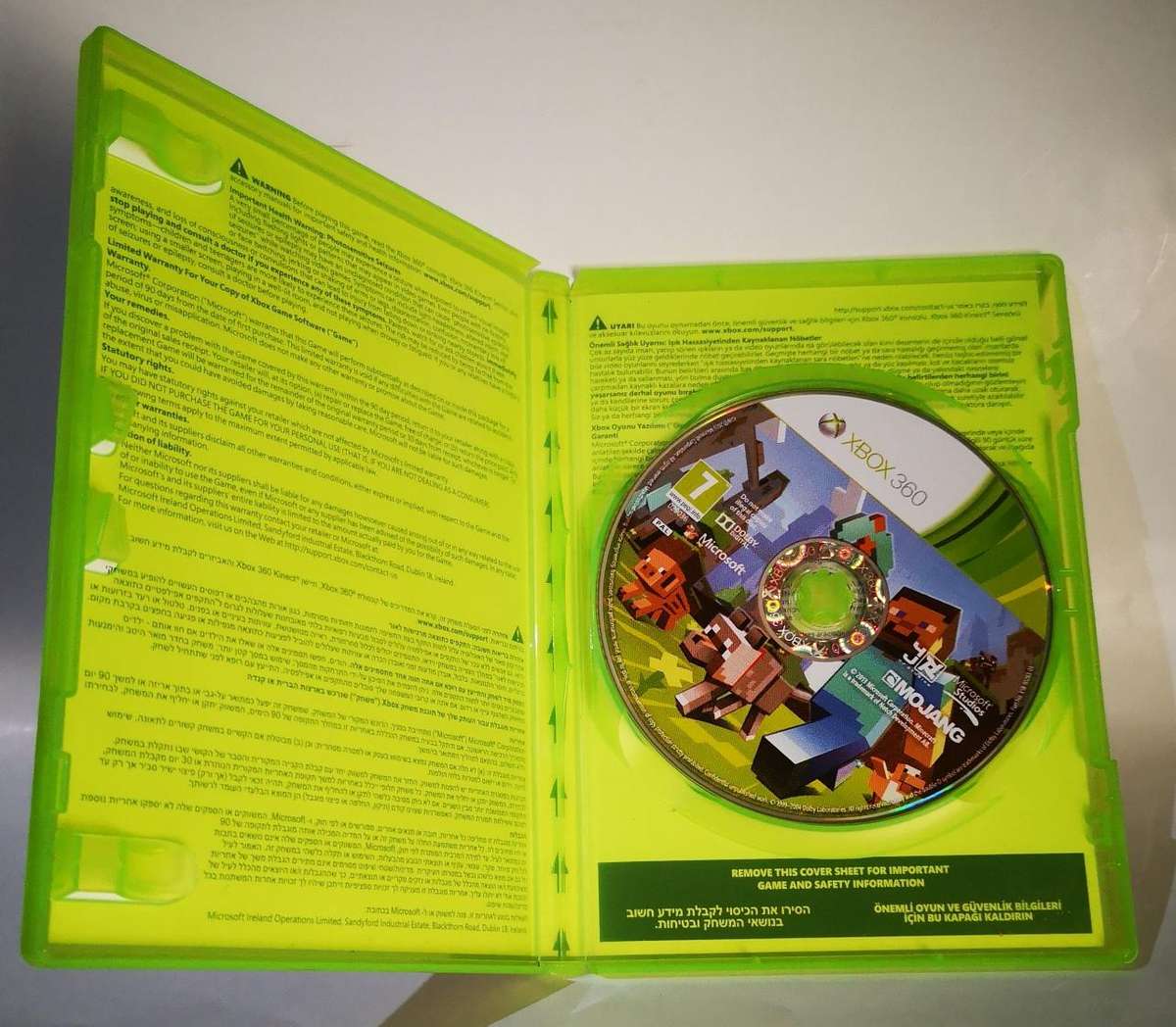 Minecraft (XBOX 360) 2