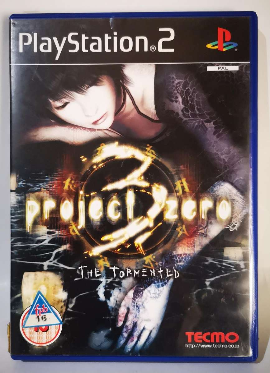 Project Zero 3 - The Tormented (PS2) REF