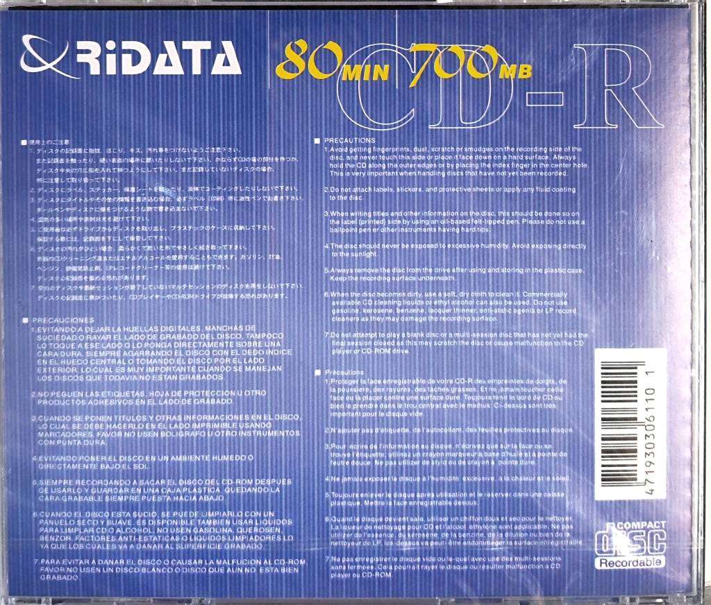 Ridata CD-R (CD) [New]