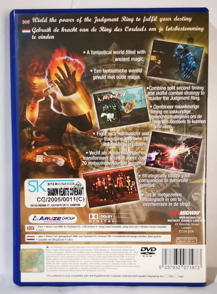 Shadow Hearts - Covenant (PS2)