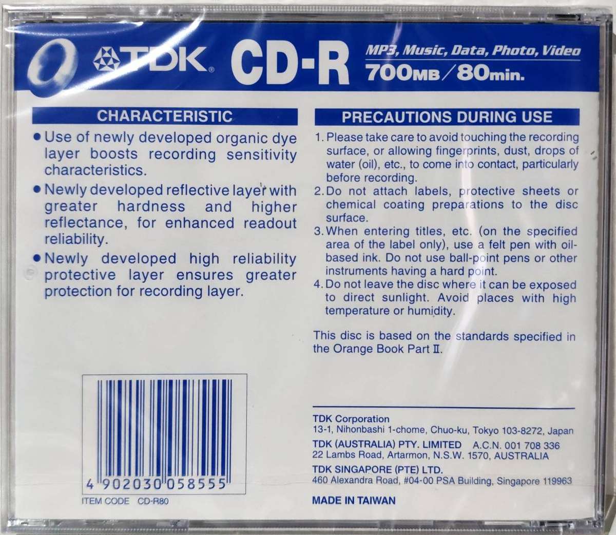 TDK CD-R [New]
