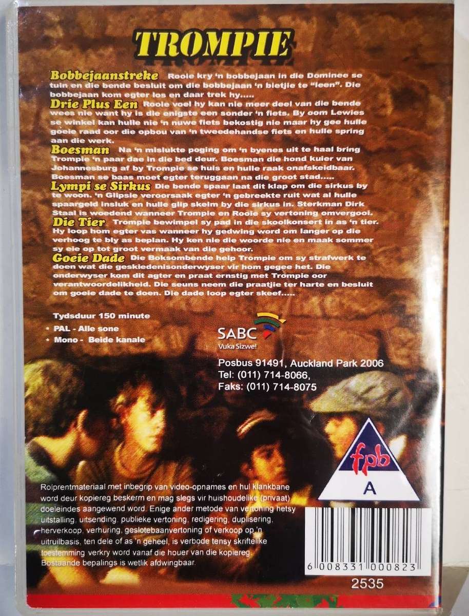 Trompie en die Boksombende (DVD)