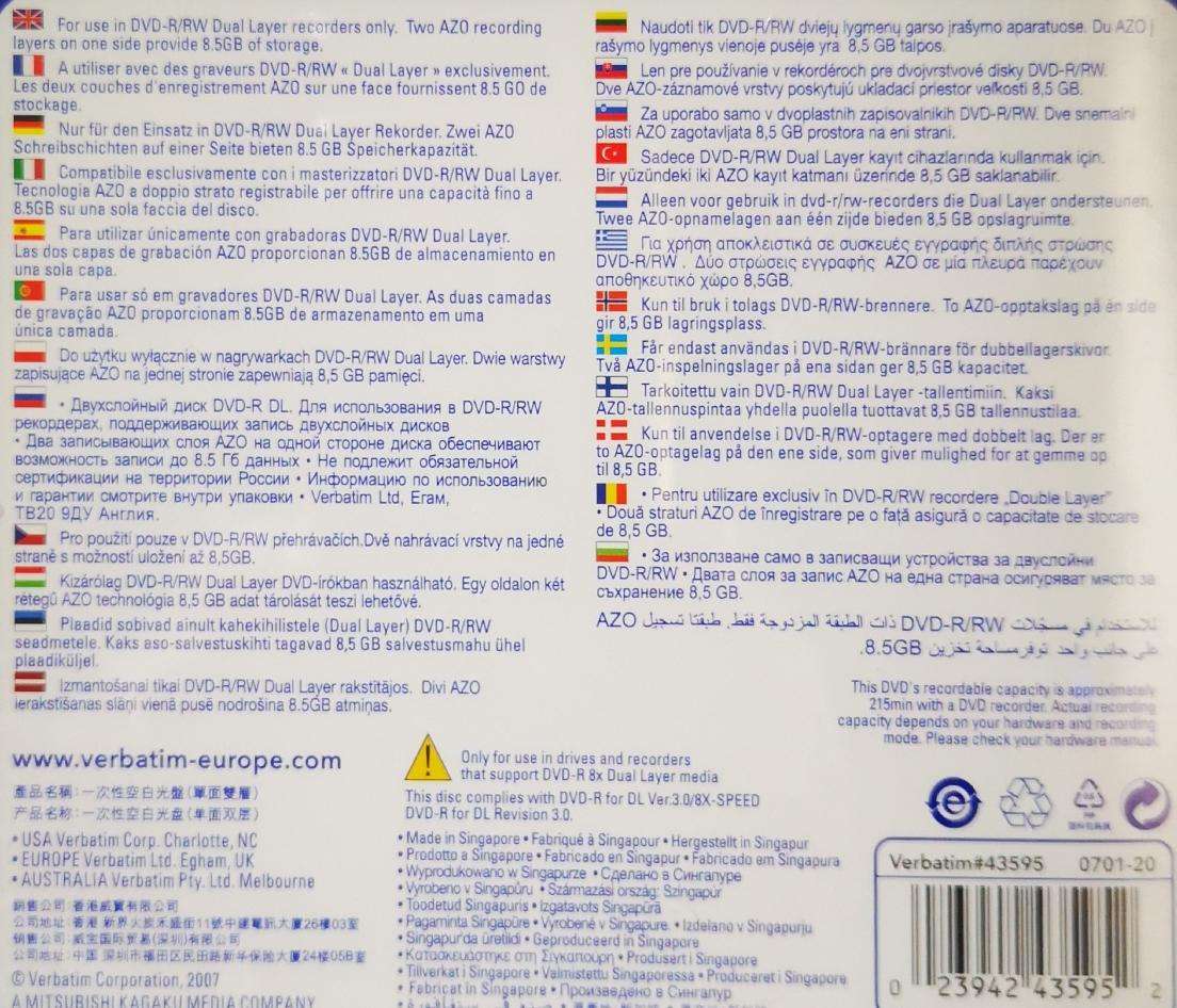 Verbatim 8x DVD-R DL [New]