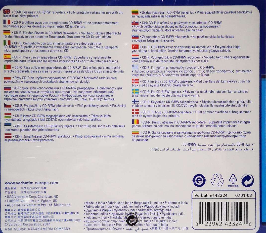 Verbatim CD-R Printable