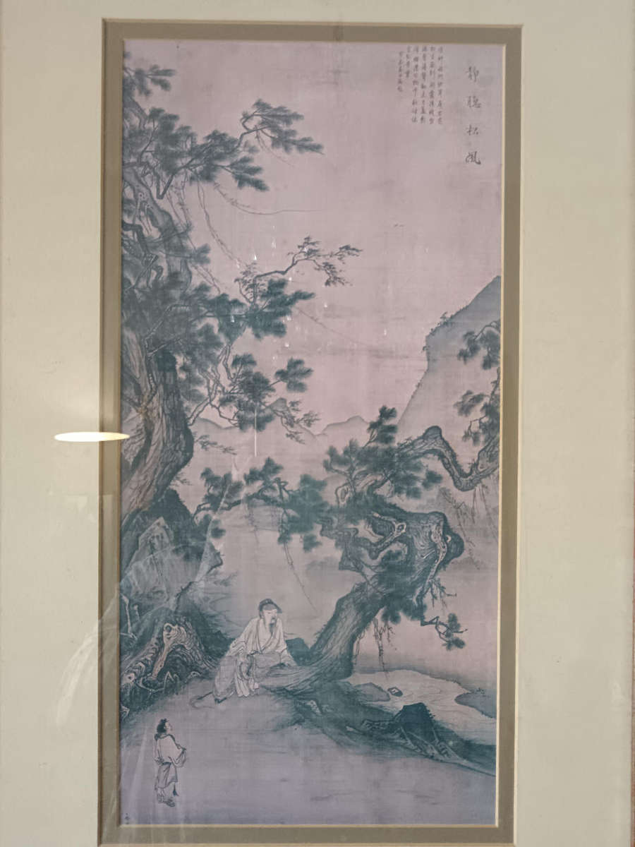 Framed Chinese painting signed top right corner.