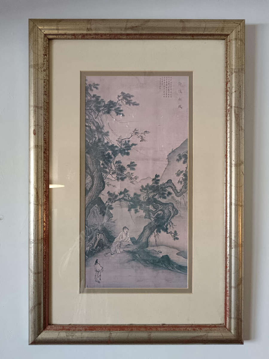 Framed Chinese painting signed top right corner.