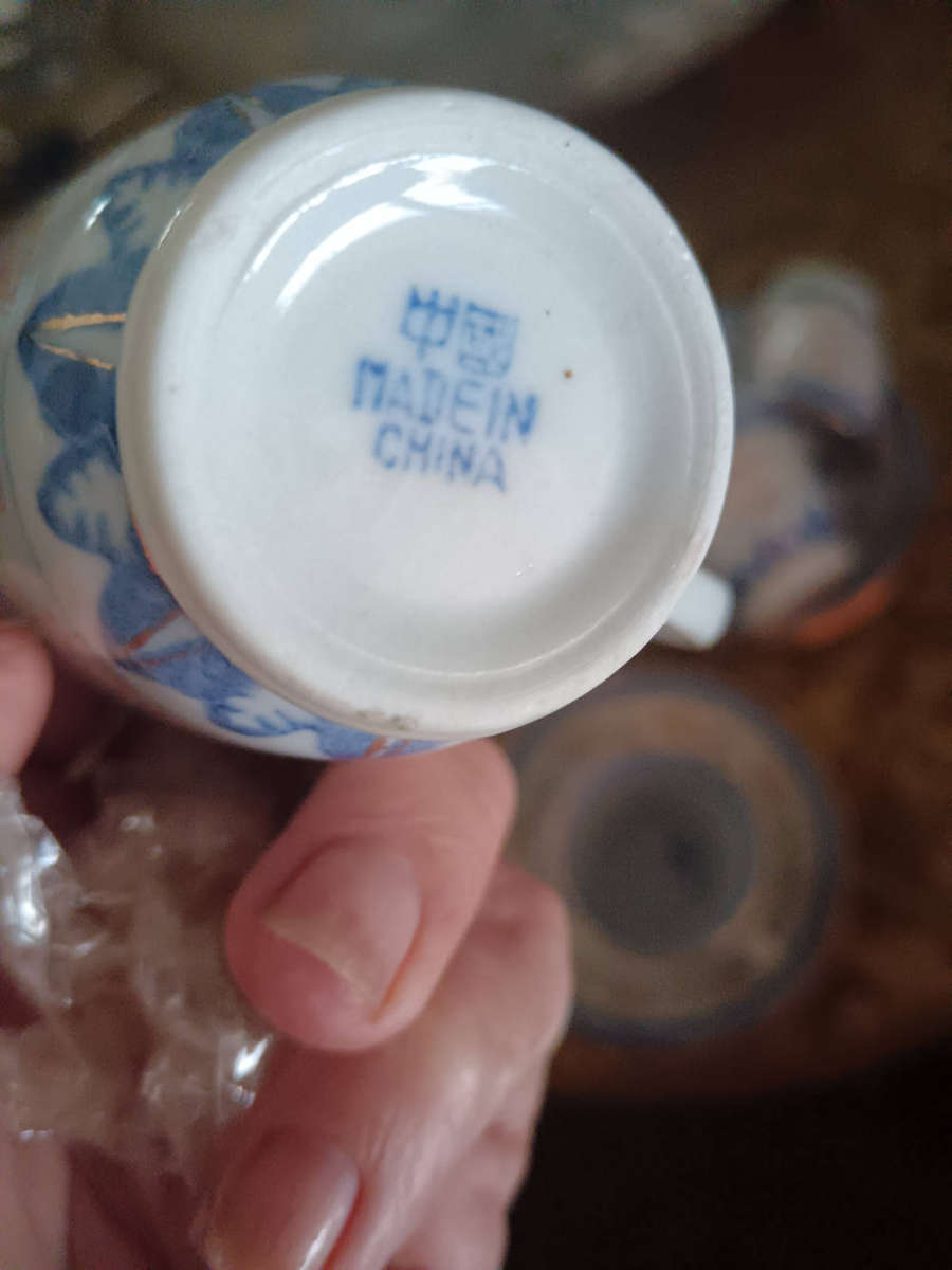 Jingdezhen Long Grain Rice Pattern Duos x6