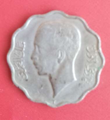 IRAQ KING GHAZI 1930s 4 FILS