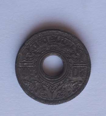 THAILAND COIN 5 SATANG 2488 (1945 MODERN CALENDER)-SCARCE