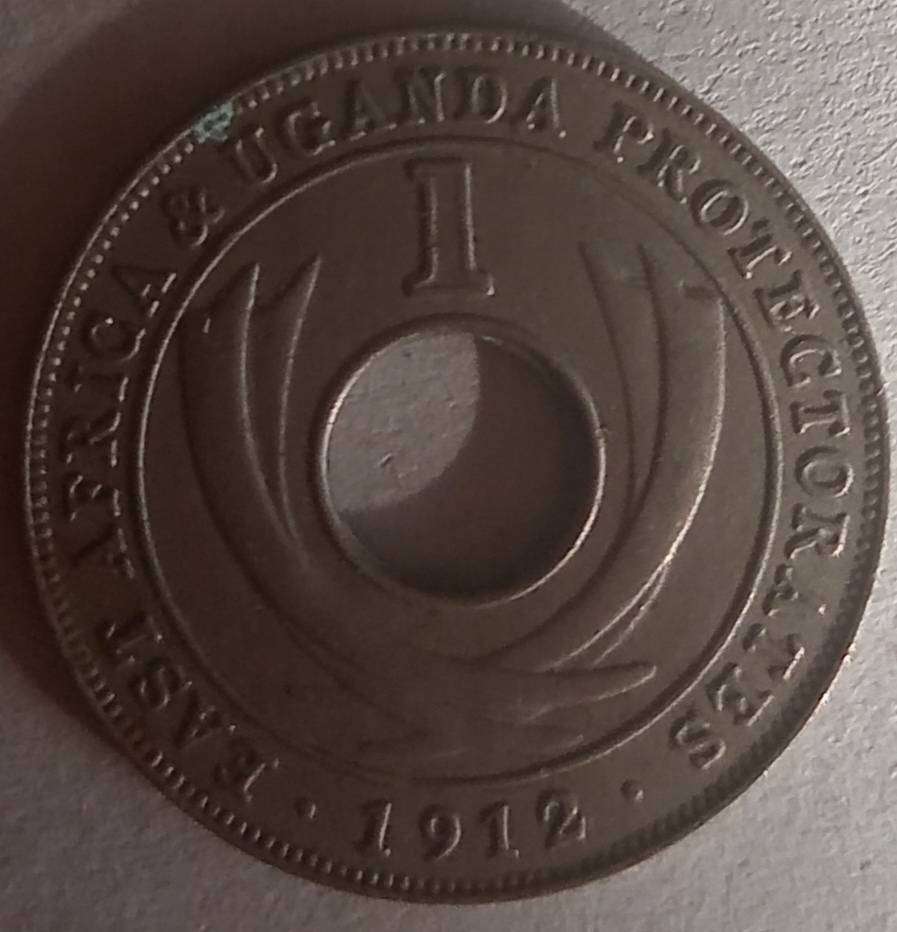 1912 British East Africa Uganda 1c George V
