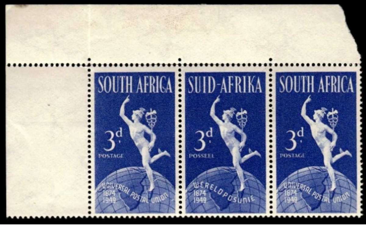 UNION 75TH ANNIVERSARY OF UPU 3d BLUE WITH PROVING FLAW SERIF ON