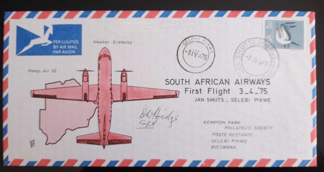 SOUTH AFRICAN AIRWAYS FIRST (HAWKER SIDDELEY) FLIGHT JAN SMUTS_SELEBI PIKWE 1975