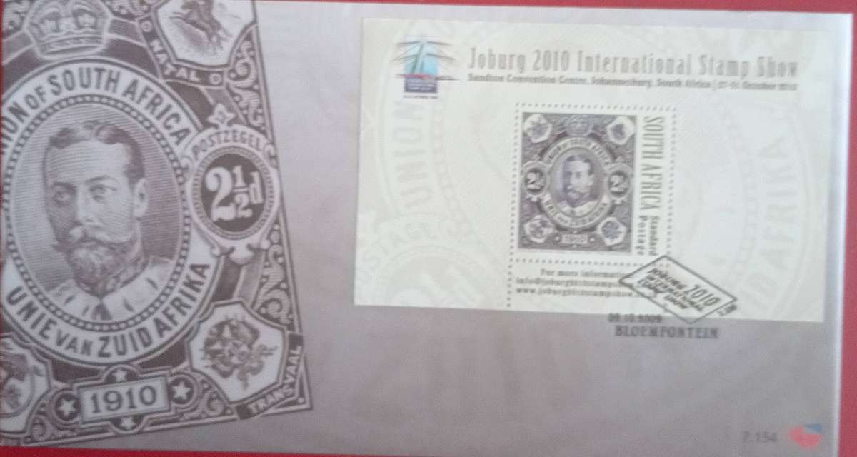 RSA FDC#7.154 JHB INTERNATIONAL STAMP SHOW