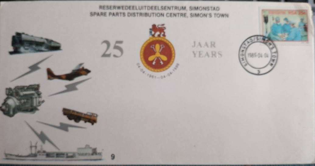 SA NAVY COM COVER #9 - 25 YEARS SPARE PARTS DISTRIBUTION CENTRE