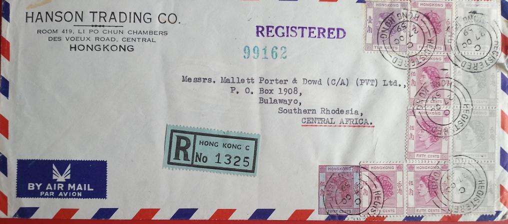 HONG KONG HANSON TRADING CO. SENT TO SOUTHERN RHODESIA 27/10/59