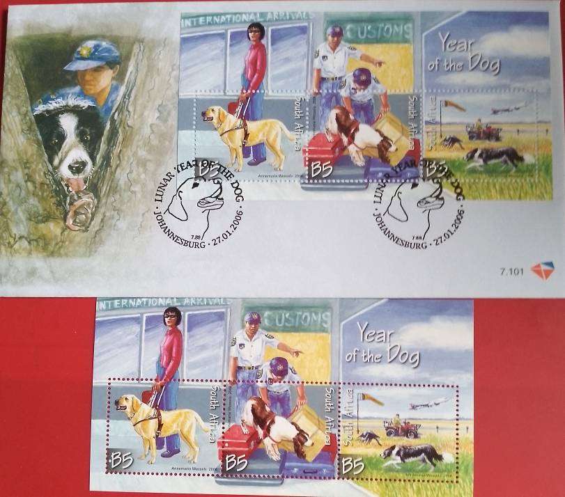 RSA FDC #7.101  2006 Year of the Dog 2006 PLUS MINI SHEET
