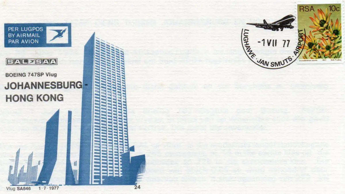 SAA FDC NO#24