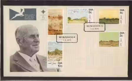 SWA FDC #5 1977