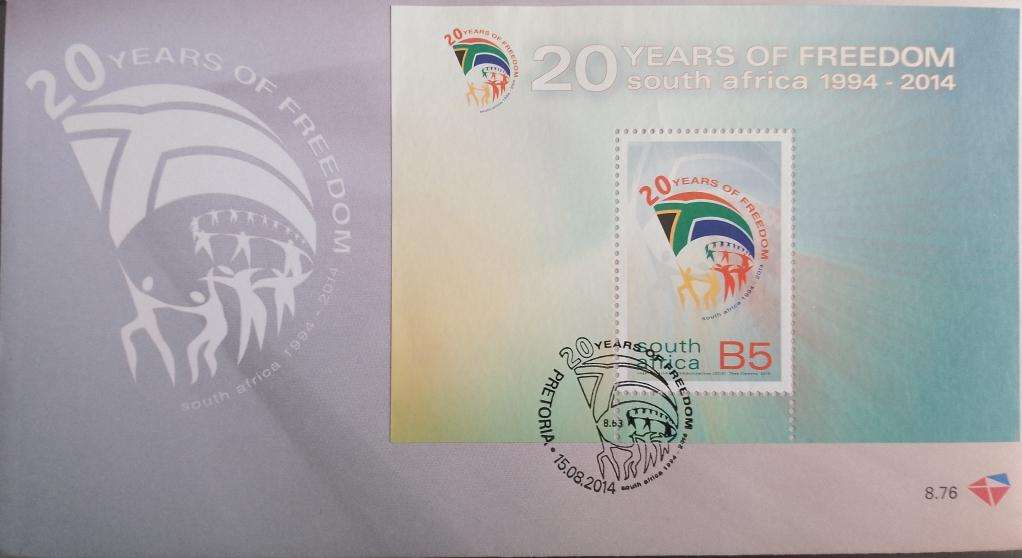 RSA 20 YEARS OF FREEDOM SA 1994-2014 #8.76
